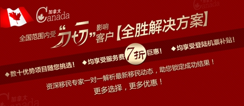 【獨家】全國范圍內受“一刀切”影響客戶全勝解決方案！